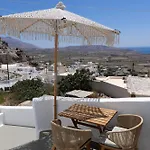 White Curves Santorini Bed & Breakfast Akrotírion