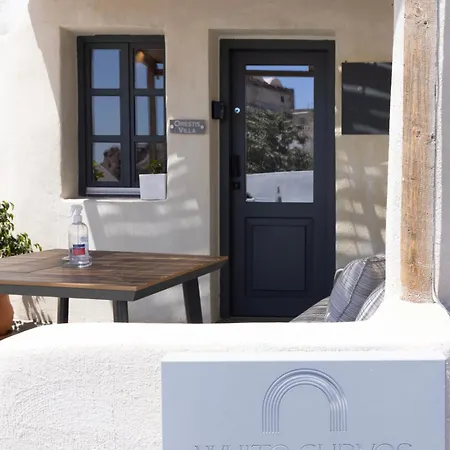 White Curves Santorini Ακρωτήρι